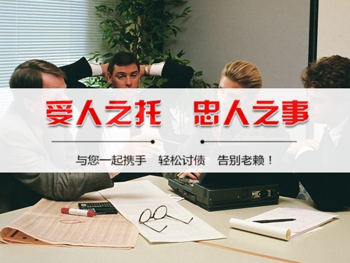 廉江为什么说催收过程可回溯是企业讨债的护城河？老司机用3个真实案例告诉你